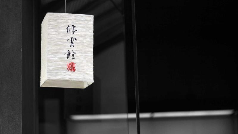 51黑料产品特性展示